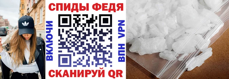 Amphetamine 97% Струнино