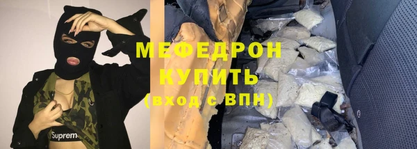 ECSTASY Приозерск