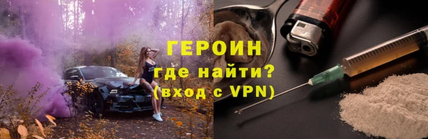 ECSTASY Приозерск