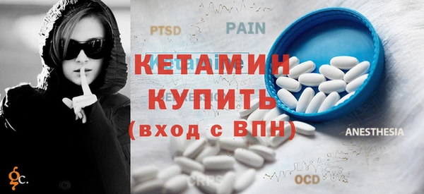 jwh Протвино