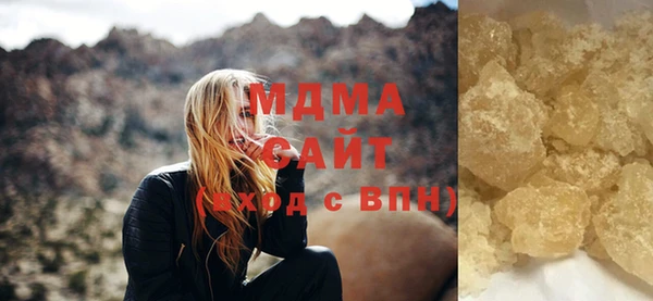 ECSTASY Приозерск