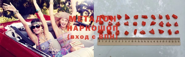 ECSTASY Приозерск