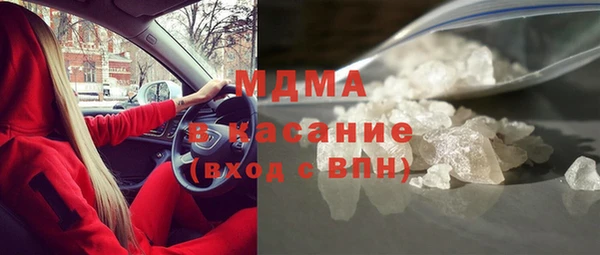 jwh Протвино