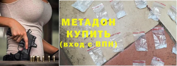jwh Протвино