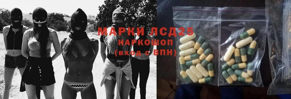 jwh Протвино