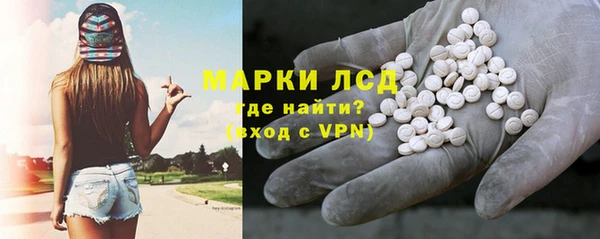 гашиш Пролетарск