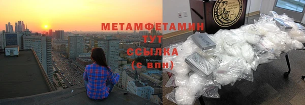 jwh Протвино