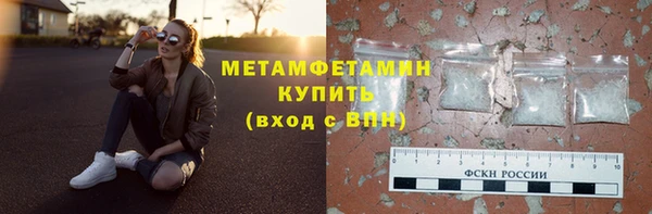 ECSTASY Приозерск