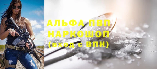 гашиш Пролетарск