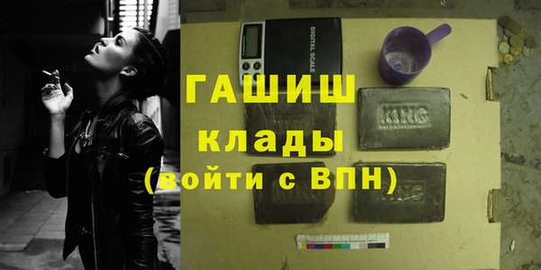 apvp Ростов