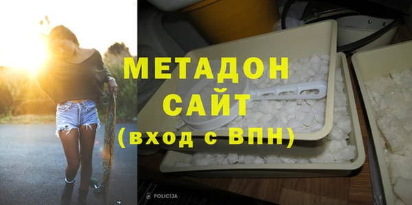 jwh Протвино