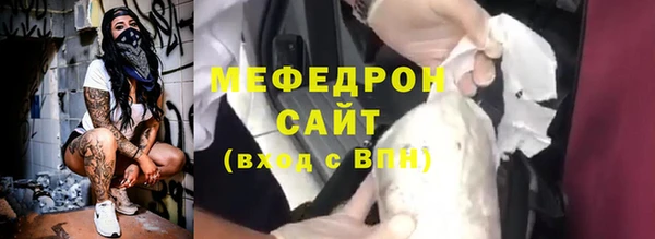 гашиш Пролетарск