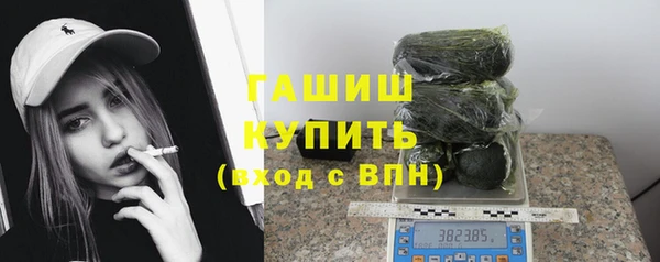 jwh Протвино