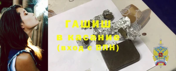 jwh Протвино