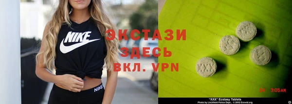 гашиш Пролетарск