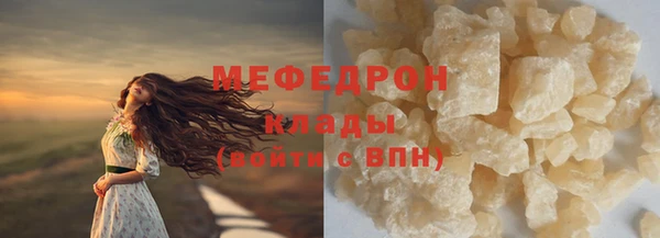 гашиш Пролетарск