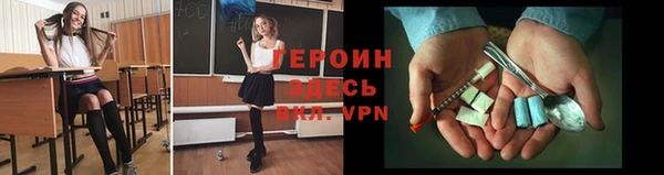 ECSTASY Приозерск