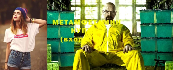 ECSTASY Приозерск