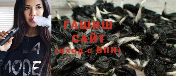 ECSTASY Приозерск