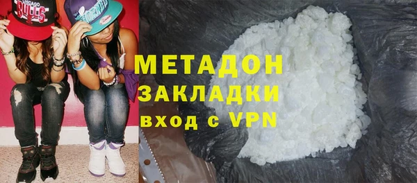 стаф Дубовка