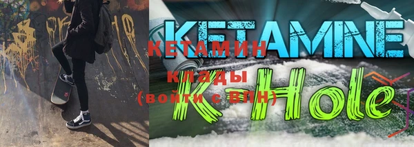 прущая мука Россошь