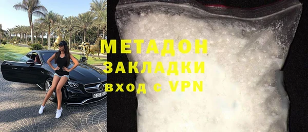 apvp Ростов