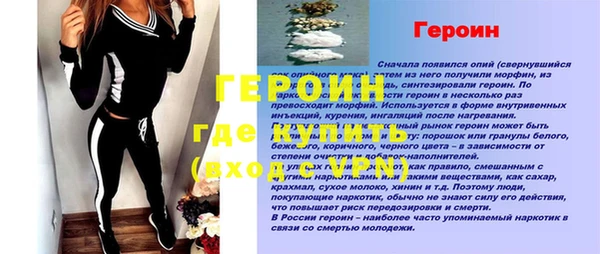 ECSTASY Приозерск