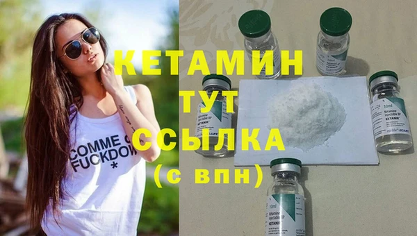 ECSTASY Приозерск