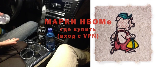 гашиш Пролетарск