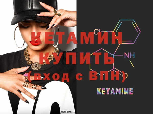 гашиш Пролетарск
