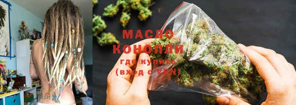 ECSTASY Приозерск