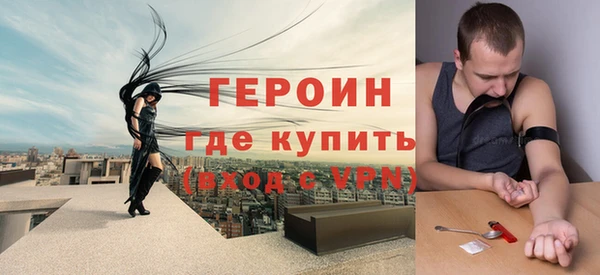 ECSTASY Приозерск