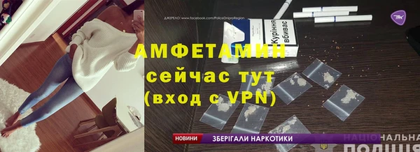 героин Дрезна