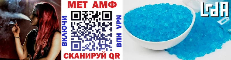 KRAKEN ONION  Струнино  Первитин винт 