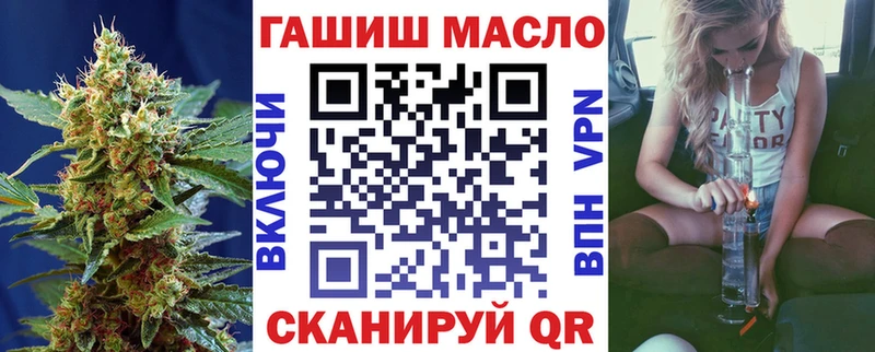 Дистиллят ТГК вейп с тгк  Струнино 