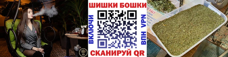 Канабис семена Струнино